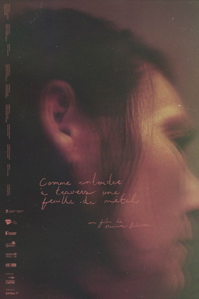 Póster de Comme entendre à travers une feuille de métal