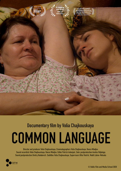 Póster de Common Language