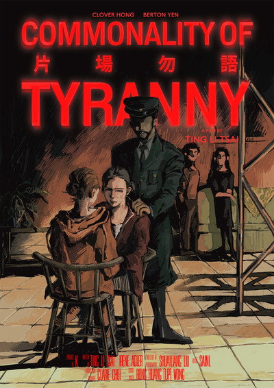 Póster de Commonality of Tyranny