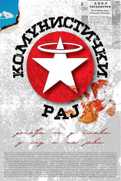 Póster de Communist Paradise