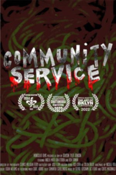 Póster de Community Service