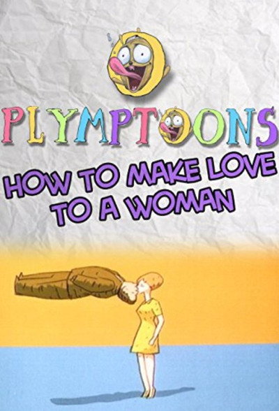 Póster de Cómo hacer el amor a una mujer