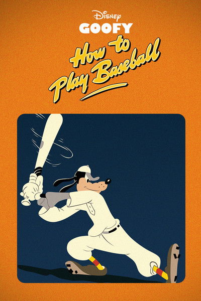 Póster de Cómo jugar al béisbol