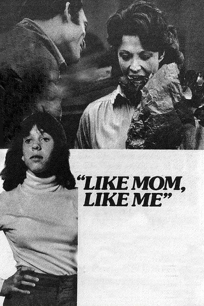 Póster de Como mamá y yo