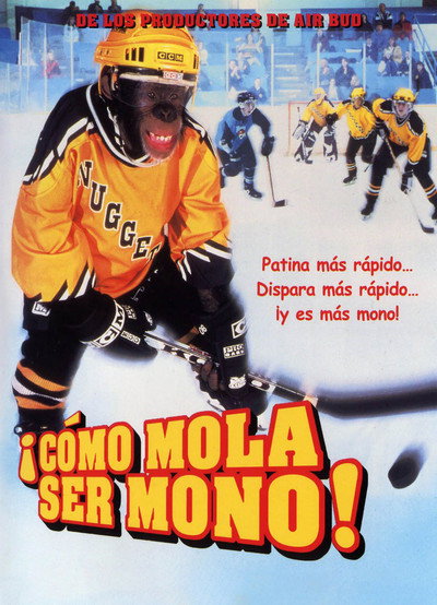 Póster de ¡Cómo mola ser mono!