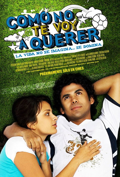 Póster de Cómo no te voy a querer