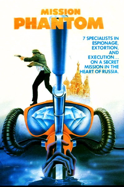 Póster de Cómo robar un quintal de diamantes en Rusia