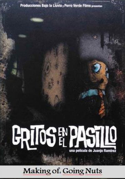 Póster de Cómo se hizo: Gritos en el pasillo