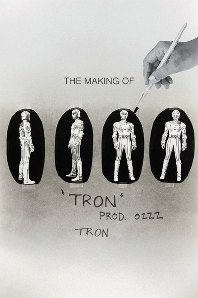 Póster de Cómo se hizo 'Tron'