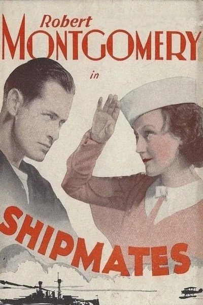 Póster de Compañeros
