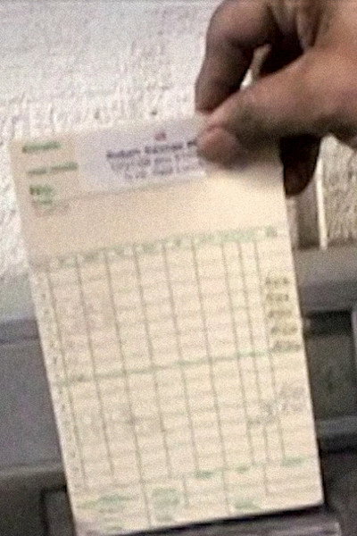 Póster de Company Line