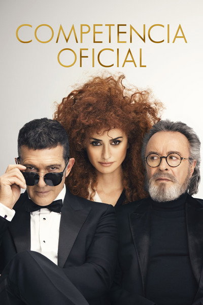 Póster de Competencia oficial