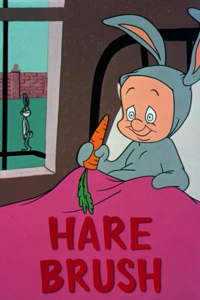 Póster de Complejo de conejo