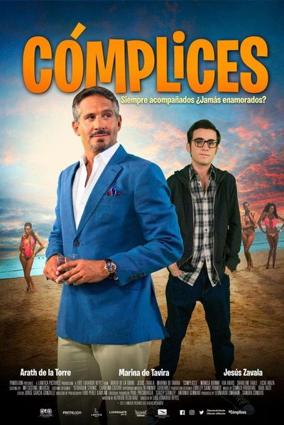 Póster de Cómplices