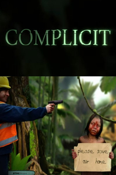 Póster de Complicit