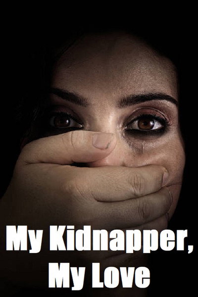 Póster de Complot para un secuestro