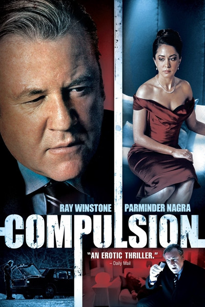 Póster de Compulsion
