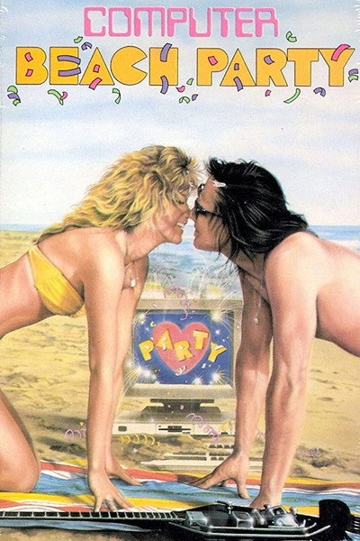 Póster de Computer Beach Party