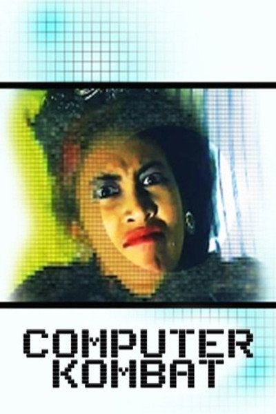 Póster de Computer Kombat