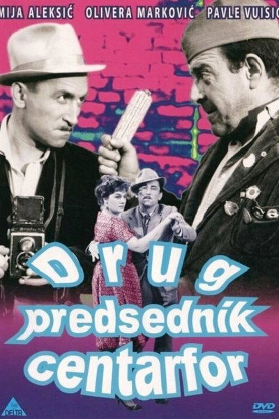 Póster de Comrade President Center-Forward