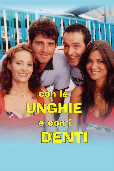 Póster de Con le unghie e con i denti