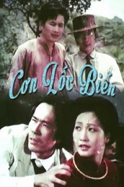 Póster de Con Loc Bien