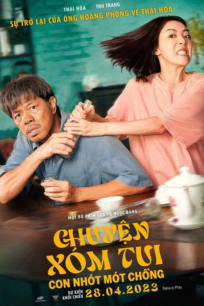 Póster de Con Nhot Mot Chong
