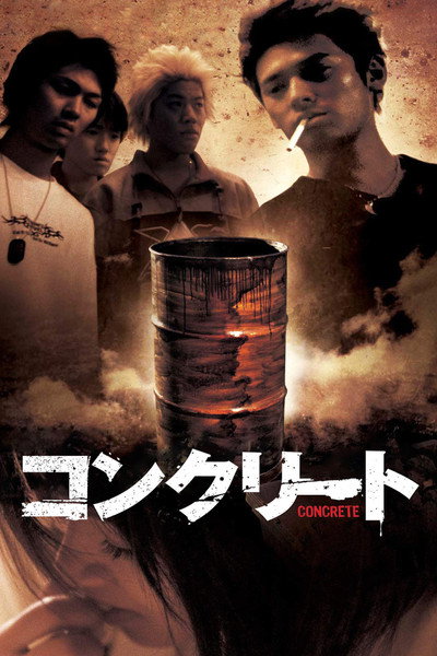 Póster de Concrete