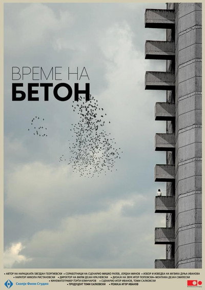 Póster de Concrete Time