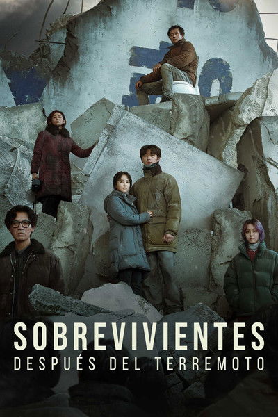 Póster de Concrete Utopía