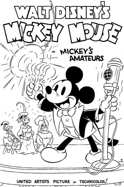 Póster de Concurso de aficionados