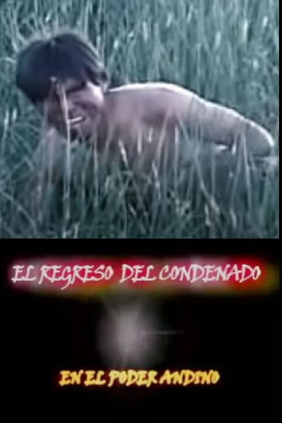 Póster de Condenado en la pequeña Roma