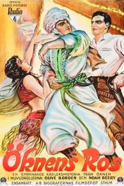 Póster de Condición de paz