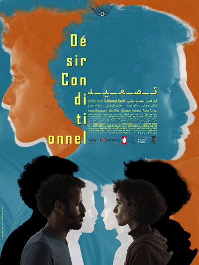 Póster de Conditional Desire
