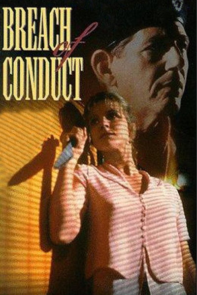 Póster de Conducta inmoral