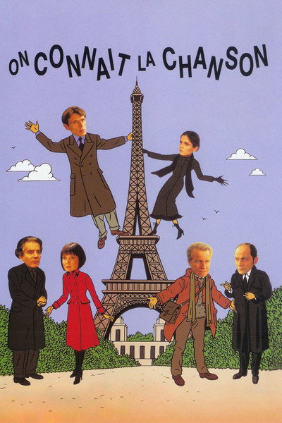 Póster de Coneixem la cançó