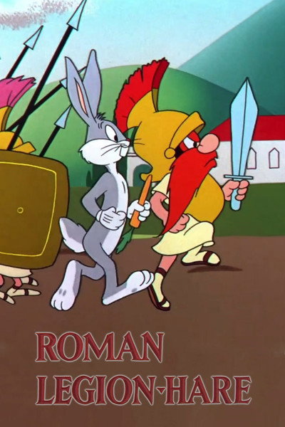 Póster de Conejo gladiador