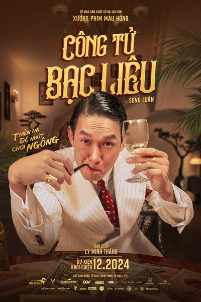 Póster de Cong Tu Bac Lieu