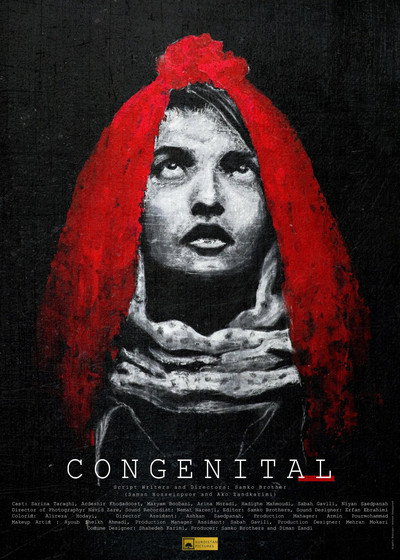 Póster de Congenital