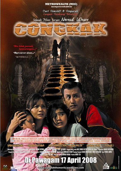 Póster de Congkak