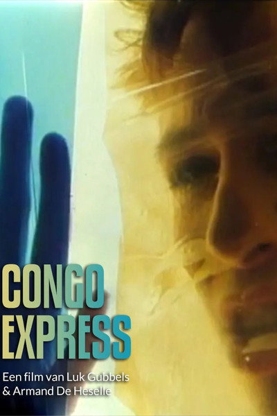 Póster de Congo Express