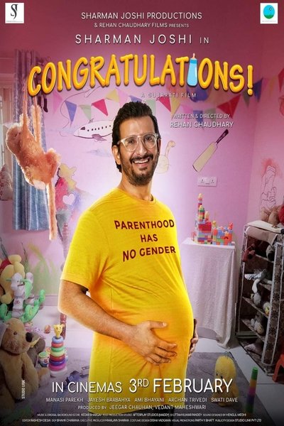 Póster de Congratulations
