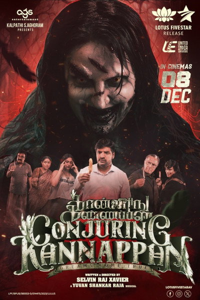 Póster de Conjuring Kannappan