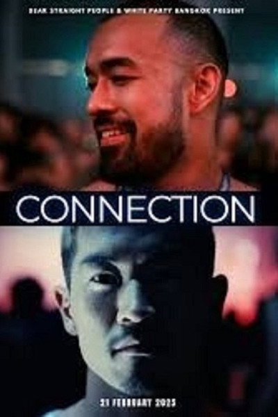 Póster de Connection