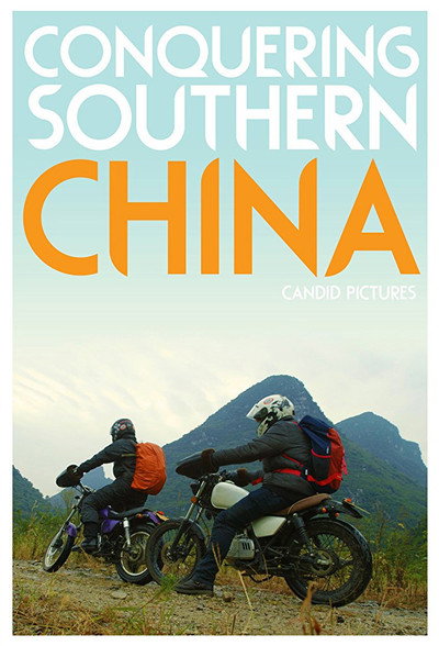 Póster de Conquering Southern China