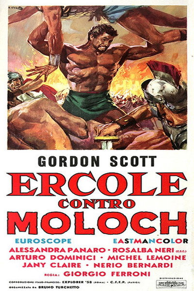 Póster de Conquest of Mycene