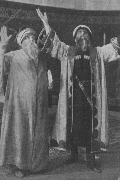 Póster de Conquest of the Caucasus