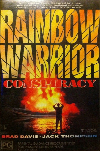 Póster de Conspiración contra el Rainbow Warrior