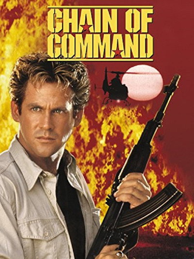 Póster de Conspiración criminal