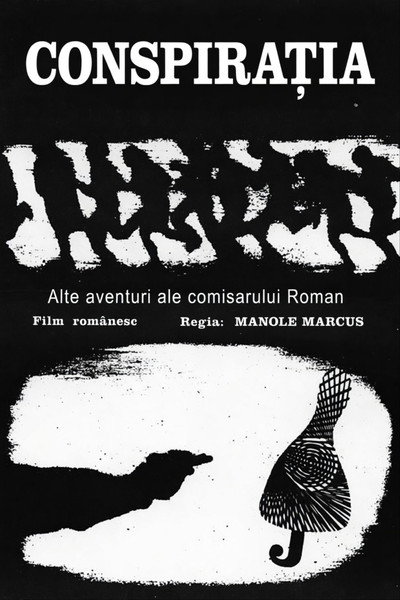 Póster de Conspiratia